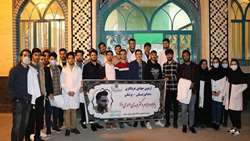 اعزام گروه جهادی بسیج دانشجویی علوم پزشکی استان به محله میر محمد خانی سمنان